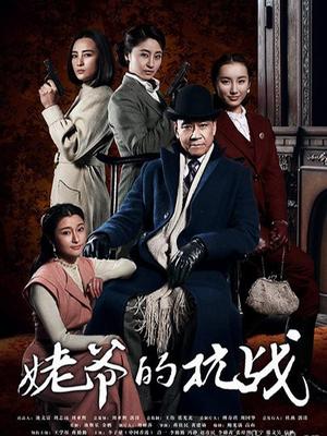 福利姬-软甜糯米糍-黑丝女仆扩阴（1V,268M）